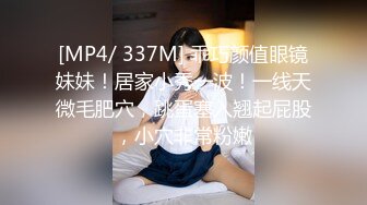 《自录无水》 身材爆炸双人大秀，超大屁股很会抖【巭孬】【28V】 (5)