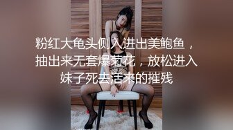 马尾辫吊带黑裙小姐姐要在沙发上操,上位骑乘整根插入,跪着翘起屁股后入