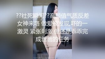 【网曝热门事件惊爆】舞蹈学院校花和男友性爱私拍流出 长腿丰臀高颜 扛腿猛烈抽插淫荡学狗叫 表情亮点 完美露脸 [RF/MP4/·641MB]