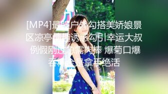 丝袜骚货人妻