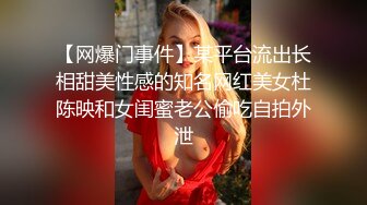 唯美人妻 · 乔迁美国 ，过上漂亮国的养尊处优生活，优哉游哉，吊带小短裙，夏日车震，儿子无套内射妈妈！