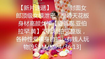 《我是探索者》JK装短发学生妹，顶级美臀抱起来操