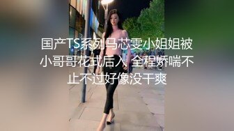 最新流出【萤石云酒店】惊现父女乱伦精彩父女乱伦酒店多姿势开操小逼 进房间就扛腿开操豪乳干女儿