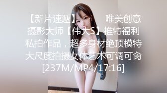 [HD/0.3G] 2023-03-10 蜜桃影像PMA-011淫娃秘书送上门来操