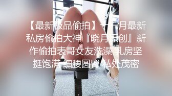 [2DF2] 〖我的后妈〗 全身束缚熟睡的后母 激烈爆操反抗不得竟对不伦性爱成瘾 -[MP4/131MB][BT种子]