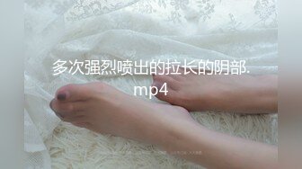 [MP4]乌鸦传媒-淫荡女儿的交尾礼物 巨乳夜夜父亲节用身体慰劳爸爸