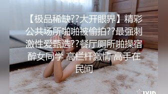 黑客破解美容医院手术室摄像头偷拍网红小美女一边刷视频一边露胸微整形美容打针瘦小脸