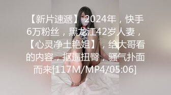 [2DF2] 太子极品探花约了个黑裤妹子啪啪，口交舔弄沙发上位骑坐性感屁股抽插猛操 2 [MP4/110MB][BT种子]