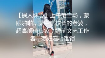 为钱拼命工作的女人们 欠债与顺从性交