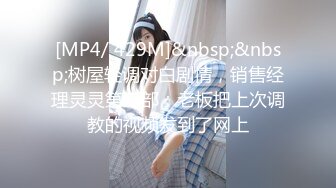 推特极品反差婊『Lunana』唯美流出 双飞闺蜜 人前完美露脸露出 激操SM调教