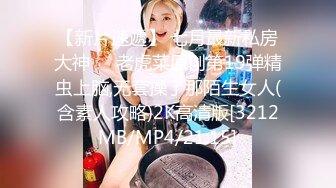 完美身材极品人妻『Abby』超美大奶激情啪啪 豪乳丰臀 极品尤物 高清私拍96P