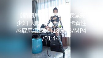 留学生明知道要来姨妈还约我，结果床单上都是她的血