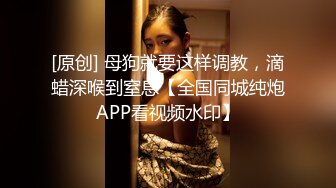 稀有露脸 高端ACG业界女神爆机少女 喵小吉 古装迷情《长相思》古风天花板 绝品鲜美嫩穴开腿待插 (1)