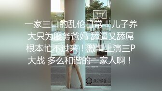 合肥徐州成都女大学生丝足脚艺人