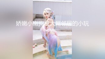 [MP4/ 1011M] 淫荡小骚货！和小奶狗炮友！细长屌抓起舔弄，翘起屁股求操，骑乘位打桩机，操的呼吸急促