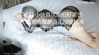 待调教的怡酱萝莉萌妹子带项圈自慰，性感网袜掰穴特写自摸翘起屁股扭动