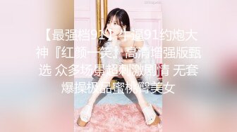 [MP4]天美传媒 TMQ012 要挟性感嫂子 香月怜