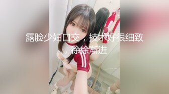 深夜精神小妹、小夥专场,两对小情侣互换伴侣,小夥干彼此女友干得最起劲