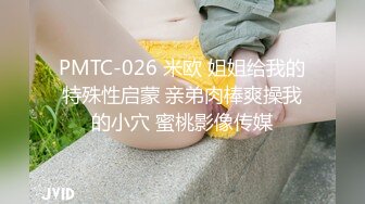 3K原始版全景厕拍-红唇烈焰的白色蕾丝裙女神,私处的风光无限美