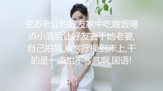 [MP4]漂亮马尾小姐姐&nbsp;&nbsp;口活不错认真吸吮&nbsp;&nbsp;主动骑乘屁股猛坐 操累了再口一会