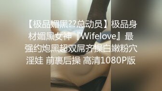 【超推荐❤️绝震撼】极品爆乳网红『王瑞儿』最新八月私拍 黑丝自慰喷水 狂揉穴 假阳具深喉  女王扮演 简直太变态了~1