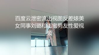 ?91制片厂? BCM037 篮球教练的性爱指导 梁云菲