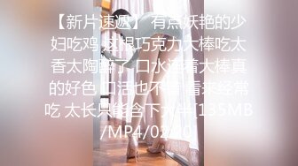 [MP4/841MB]杏吧阿柒探花-2