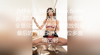 高颜值美女偷拍性爱影片流出