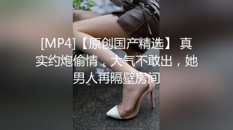 学院派女神餐厅玩手机回家后(VIP)