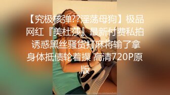 少妇喝完酒就被我草了，老公在上班！