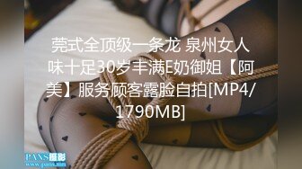 【ED Mosaic】 大奶正妹E奶蝶 大战黑人 一根黑鸡巴还不够 还要来两根玩4P才够爽 1