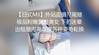 老婆的自拍3