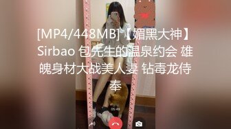 [MP4]STP31376 国产AV 麻豆传媒 MPG0061 卧病惨遭风骚岳母强上 苏语棠 VIP0600