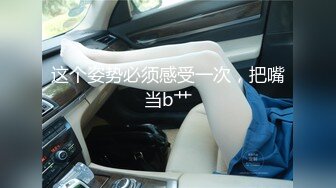 这么浪骚的熟女操起来总是让人流连忘返