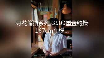 -麻豆传媒映画 PsychopornTW联合出品 台妹的按摩服务