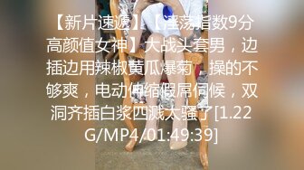 STP16460 兄弟俩3P清纯小学妹，花骨朵一般娇艳欲滴，上舔下插干得爽