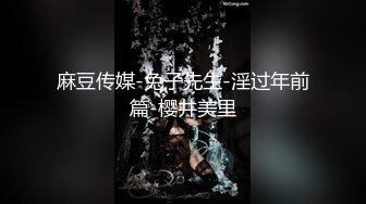 【新片速遞】&nbsp;&nbsp;⭐【媚黑】推特黑人博主Kano Coxx 杭州约炮国内美女 暴力蹂躏第四弹[5.28G/MP4/02:18:07]