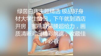 抄底公交車上讓人迷戀的紫短裙粉內內超大胸美女