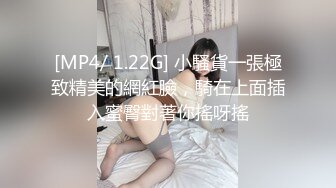 舔的大喊受不了进来吧