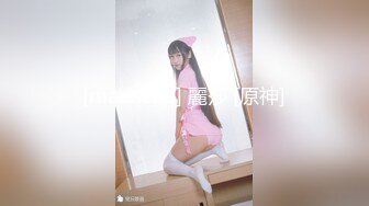 極品身材韓國美女色情直播，誘人舞蹈，直接扣逼給你看