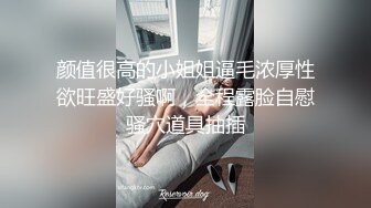 清纯女友躲桌子底下吃大棒棒，好吃吗，嗯~