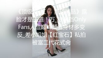 【沐沐雅】 全裸美厨娘边做菜边秀 制服丝袜跳蛋洗澡自慰