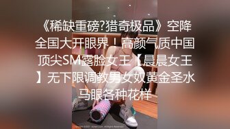 极品美乳双飞女神双丝袜护士帮打疫苗全裸大尺度制服超诱惑