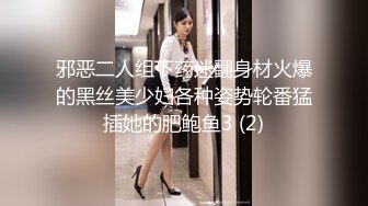 詹妮弗·康纳利《梦之安魂曲》露电片段clip_by_海盗路飞