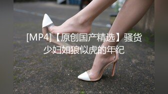 最新流出魔手外购高校女厕高清后拍学妹尿尿其中几个高颜值美女一线逼有待开发