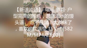 【极品性爱??精品泄密】2022最新反差婊《47》性爱私拍流出??11套良家美女性爱视图 美乳丰臀 高潮内射 完美露脸