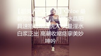 漂亮JK美女深喉吃鸡啪啪 三洞全开 被黑祖宗大肉棒不停轮流着无套抽插 骚逼操漏了 尿尿不停狂喷