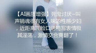 【极品嫩妹】完美胸型推特Lvressee腰细腿长臀部完美道具啪啪紫薇私拍流出 高清私拍160P