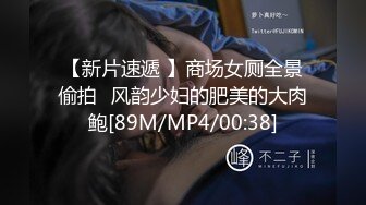 后续2-母狗露脸口交2