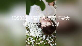 [MP4/ 106M]&nbsp;&nbsp;近距离空姐罕见尿尿全过程，皮肤保养的很光滑，小穴的阴唇爱啦